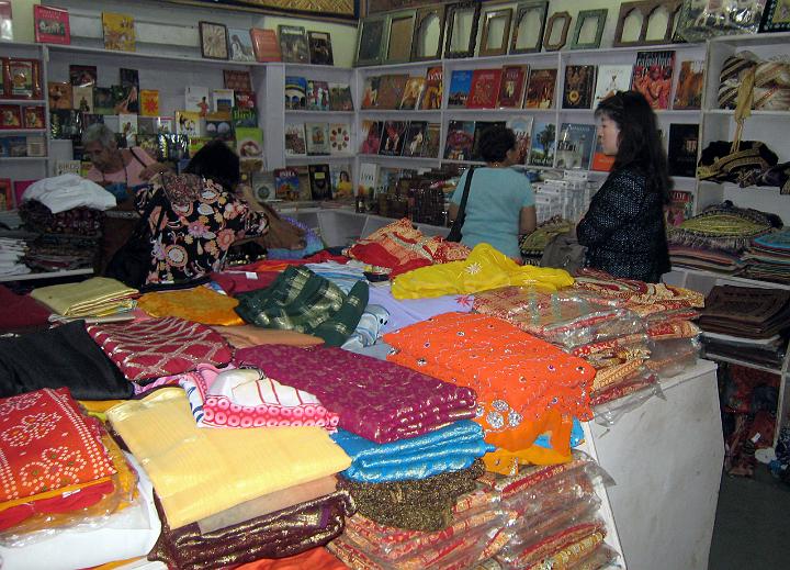 souvenirs370.JPG