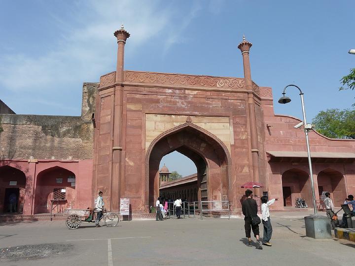 tajmahalagra1350entree.JPG