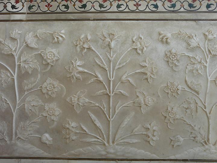 tajmahalagra1384.JPG