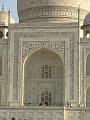 tajmahalagra1379