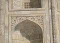 tajmahalagra1381