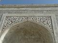 tajmahalagra1382